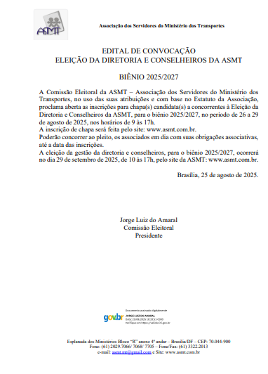asmt-2025